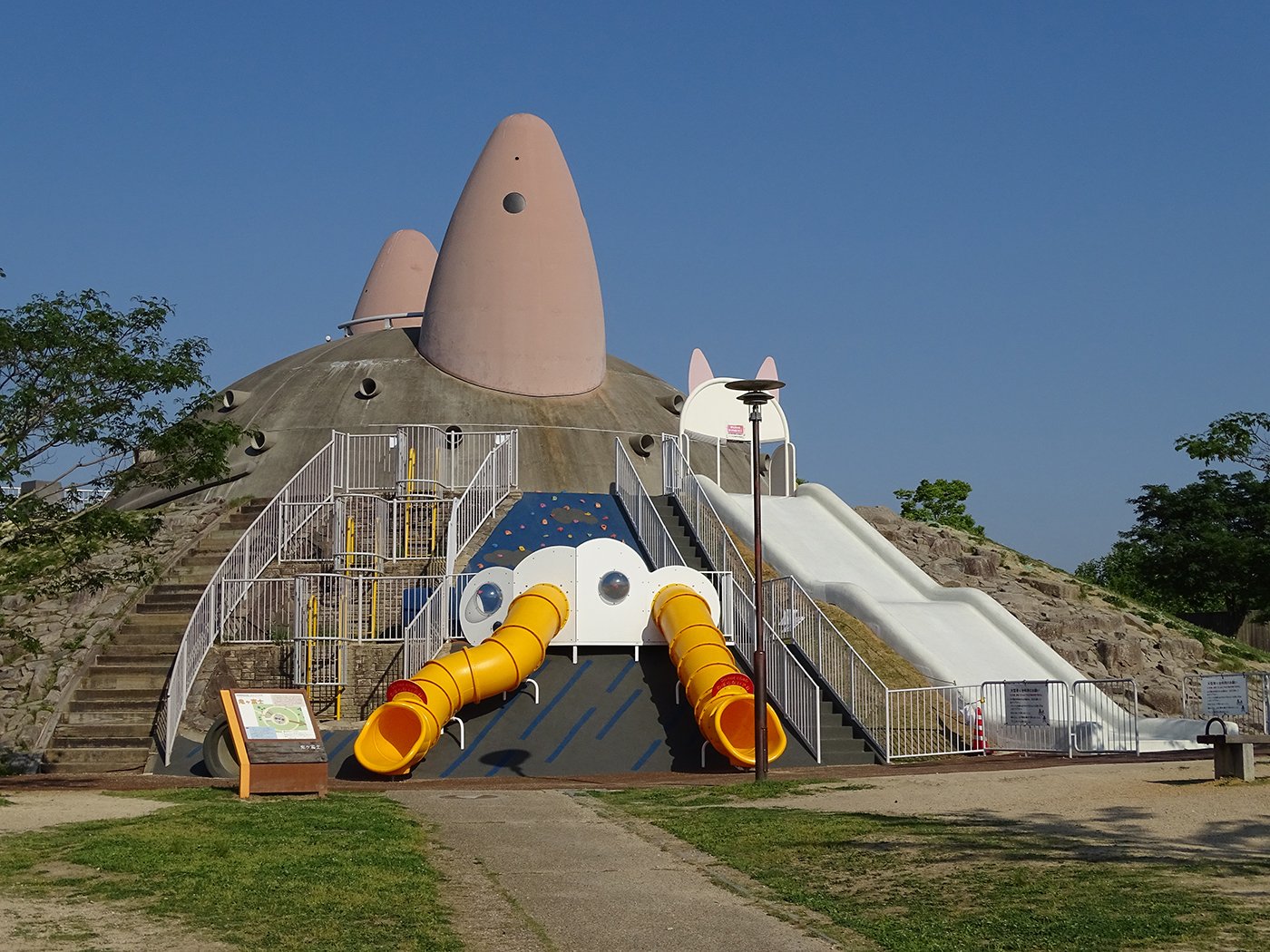 🏞️ 효고 현립 아리마후지 공원 (효고켄리츠 아리마후지 코엔) 이미지 1